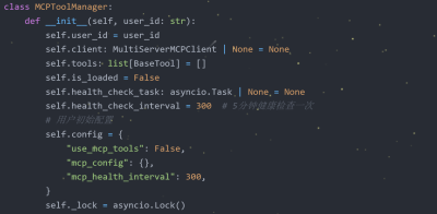 工程化的角度 -- Agent何时载入MCP Tool？